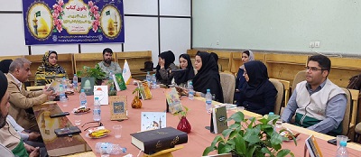 اخبار و اطلاعیه